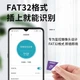 Карта памяти EAGET microSDXC 256GB UHS-I U3 V30 A1 - изображение 6