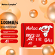 Карта памяти Netac MicroSDXC 64GB Class 10 UHS-I U3 A1 (JINGDONG Co-Branded Pro Edition) - изображение 2