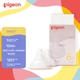 Накладные соски Pigeon Natural Feel 3-го поколения с широким горлышком, размер L - 2 шт., для детей от 6 месяцев и старше, BA136 - изображение 4