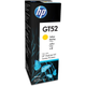 Чернила HP GT52/53, желтые, оригинальные, для HP Tank 310/410 - изображение 6