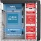 Корпус BUBALUS 1008 Classic Business Tower - изображение 1