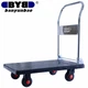 Тележка BYB CQ-DH9 складная ручная 90×60 см, 800 цзинь - изображение 4
