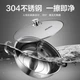 Кастрюля для супа ASD, двусторонняя, из нержавеющей стали 304, 30 см, утолщенная, подходит для индукционных плит, нагреваемая, FS30A2WG - изображение 5