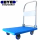 Тележка BYB складная ручная платформенная, 72×46 см, BYB-2600 - изображение 4