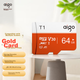 Карта памяти Aigo T1 microSDXC 64GB UHS-I U3 V30 A1 - изображение 8