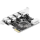 Плата розширення MOGE PCIEx1 - 4 порти USB 2.0, MC2028, чіп MOSCHIPP - зображення 4