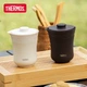 Термос THERMOS 260 мл (TCMU-200) Misty Brown - изображение 9
