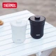 Термос THERMOS 260 мл (TCMU-200) Misty Brown - изображение 12