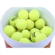 Тенісний м'яч Wilson WRT131200 для тренувань без стресу - зображення 1