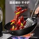 Сковорода-вок ASD Wok Iron Pan без покриття, велика сковорода-вок з нержавіючої сталі, 32 см, газова, CF32J6WG - зображення 7