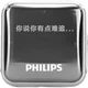 MP3-плеер PHILIPS SA2208 8ГБ спортивный, Lossless, FM - изображение 1