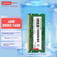 Модуль пам'яті для ноутбука Lenovo 4 ГБ DDR3 1600, стандартна напруга - изображение 11