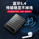 MP3-плеєр FAMUE PA03, 32 ГБ, сенсорний, Bluetooth, чорний - зображення 2