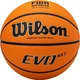 Официальный игровой мяч Wilson Evo NXT Series FIBA для игры в помещении, размер 7, профессиональный мяч для взрослых, подарок. - зображення 1