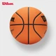 Официальный игровой мяч Wilson Evo NXT Series FIBA для игры в помещении, размер 7, профессиональный мяч для взрослых, подарок. - зображення 8