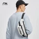 Сумка поясна Li-Ning спортивна для велоспорту та бігу містка - зображення 8