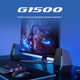 Игровые колонки EDIFIER HECATE G1500, настольные колонки для киберспорта 2.0, Bluetooth 5.3, высокое качество звука, подарок для домашнего мультимедийного компьютера, цвет: темно-серый металлик. - изображение 6