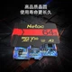 Карта памяти Netac 64 ГБ TF (MicroSD) U3 A2 V30 4K Ultra-High Speed Version, совместимая с экшн-камерами DJI и картами памяти GoPro, скорость чтения 170 МБ/с. - изображение 7