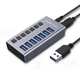 USB-концентратор Acasis 3.0, кабель-дублікатор для високошвидкісного розширення, багатопортовий адаптер для настільних комп'ютерів і ноутбуків HS-707MG - зображення 2