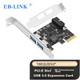 Плата расширения USB 3.0 EB-LINK PCIE, 4 порта, для ПК - изображение 4