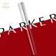 Ручка Parker Signature Год Лошади подарочный набор красная - изображение 5