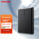 Портативный жесткий диск TOSHIBA 2 ТБ Mechanical Partner USB 3.2 Gen 1 2,5 дюйма, совместимый с Mac, тонкий и портативный, надежный и долговечный. - изображение 4