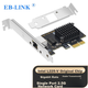EB-LINK Intel I225 Оригинальный чип, PCI-E Гигабитная однопортовая сетевая карта 2.5G, игровая киберспортивная настольная сетевая карта 2500M, внутренний проводной сетевой адаптер, Ethernet-адаптер - изображение 4