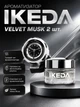 Ароматизатор для авто IKEDA Velvet Musk освежитель воздуха гелевый для создания роскошного аромата в салоне автомобиля 2 шт. - изображение 1