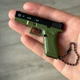 Брелок Glock 17 P18C для ключей Разборный (Зеленый) - изображение 2