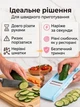 Овощерезка ручная мультислайсер шинковщица механическая многофункциональная терка Hausland измельчитель универсальный кухонный нож для нарезки овощей фруктов из нержавеющей стали 7в1 Голубой (03270001) - изображение 2