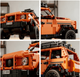 Конструктор 1150 деталей внедорожник Mercedes G500 1:14 оранжевый - изображение 3