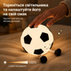 Сенсорний силіконовий нічник "М'яч" з функцією зміни кольору та сенсорним управлінням - изображение 2