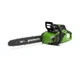Цепная пила аккумуляторная Greenworks GD40CS18 без АКБ и ЗУ - изображение 1