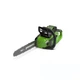 Цепная пила аккумуляторная Greenworks GD40CS18 без АКБ и ЗУ - изображение 3