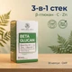 Диетическая добавка Бета Глюкан NATURALNEST, 30 растительных капсул - изображение 2