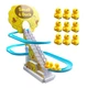 Интерактивная игра Утиная гоночная трасса Small Duck - изображение 1