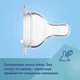 Бутылочка антиколиковая canpol babies easystart sleepy koala с широким отверстием - изображение 4