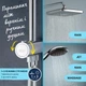 Grohe Precision Flow Термостат для душу + Душова система Vitalio System 200 Flex (UA202908TR) - зображення 4