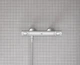 Grohe Precision Flow Термостат для душу + Душова система Vitalio System 200 Flex (UA202908TR) - зображення 14