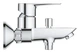 Набiр змiшувачiв Grohe BauLoop New 3 в 1 для ванни (UA123215M1) - зображення 12