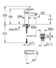 Grohe QuickFix Start Однорычажный смеситель для раковины M-Size (23746002) - изображение 2