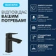 Grohe Dice Одноважільний змішувач для раковини S-розміру (1018612430) - зображення 2