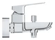 Grohe Cubeo Однорычажный смеситель для ванны (1018140000) - изображение 3