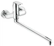 Grohe Eurosmart Cosmopolitan Однорычажный смеситель для ванны с изливом 400 мм (32847000) - изображение 1
