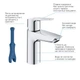 Grohe QuickFix Start Однорычажный смеситель для раковины S-Size (23550002) - изображение 8