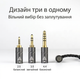 Кабель для наушников QKZ Q1 MAX - 16-и жильный кабель с сменными Jeck 2.5/3.5/4.4 - изображение 5