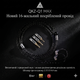 Кабель для наушников QKZ Q1 MAX - 16-и жильный кабель с сменными Jeck 2.5/3.5/4.4 - изображение 4
