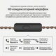 KZ ZS10 Pro Glare Blue (Hi-Res, 1DD+4BA, з мікрофоном) – Гібридні аудіофільські навушники для Hi-Fi звучання (COPY) - зображення 11