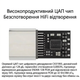 Підсилювач звуку GraveAudio CX Pro CX31993 ЦАП DAC DA06 перехідник адаптер зовнішня звукова карта для телефону USB Type C to 3,5 м - зображення 3