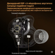 Наушники KZ XTRA PRO - Наушники с поддержкой LDAC и чипом Qualcomm QCC5181 - изображение 5